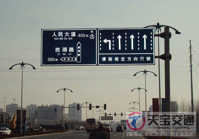 宁波交通标志牌厂家制作交通标志杆的常规配置