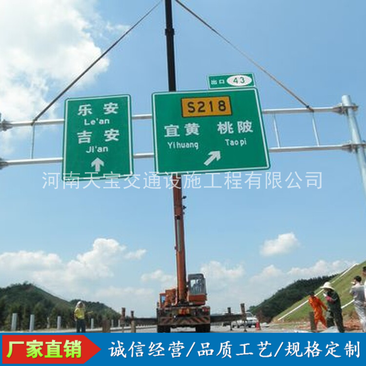 宁波10名省人大代表联名建议：加快武汉东部交通设施建设为鄂东打开新通道